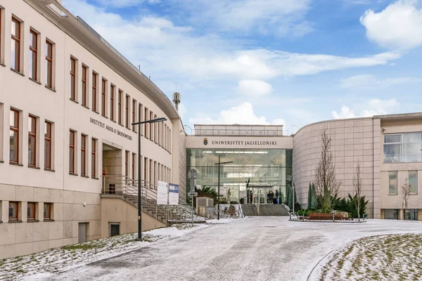 克拉科夫, 波兰 - 2018年1月20日: 雅吉洛尼亚大学. — 图库照片