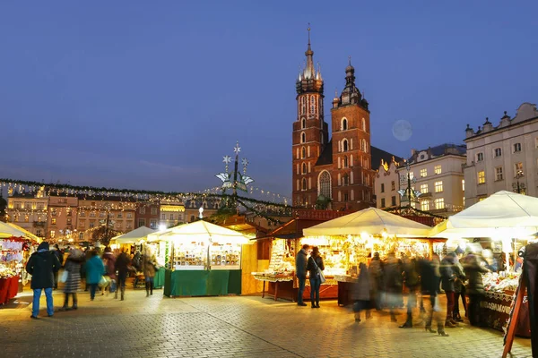 Kraków, Polska - 01 grudnia 2016: Roczne Bożonarodzeniowe targi w — Zdjęcie stockowe