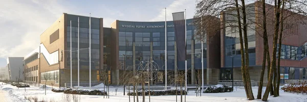 克拉科夫, 波兰-2017年1月07日: Jagiellonian 大学. — 图库照片