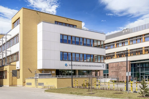 Krakow, Polen-april 11, 2018: den Jagiellonian universitetar. Mo — Stockfoto