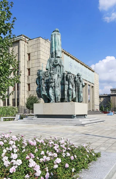 KRAKOW, POLÓNIA - 16 de setembro de 2018: O Museu Nacional de Cracóvia — Fotografia de Stock