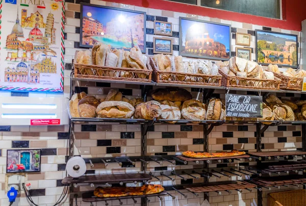 Sao Paulo Brazilië Juli 2018 Eataly Bakkerij Het Grootste Italiaanse Stockafbeelding