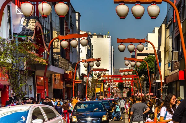 Sao Paulo, Brezilya 14 Temmuz 2018; Liberdade semtinde Oriental sokak pazarı, Japon ve Asya göçmenler ikamet .