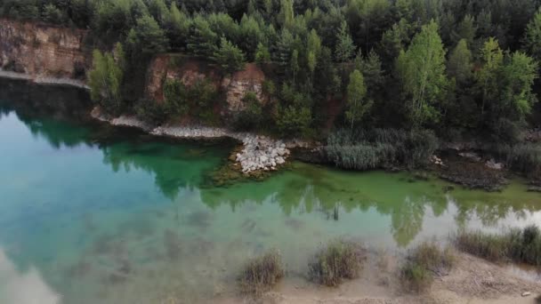 Blue Lake Center Quarry Uhd Cinematic Aerial Footage — Stock Video