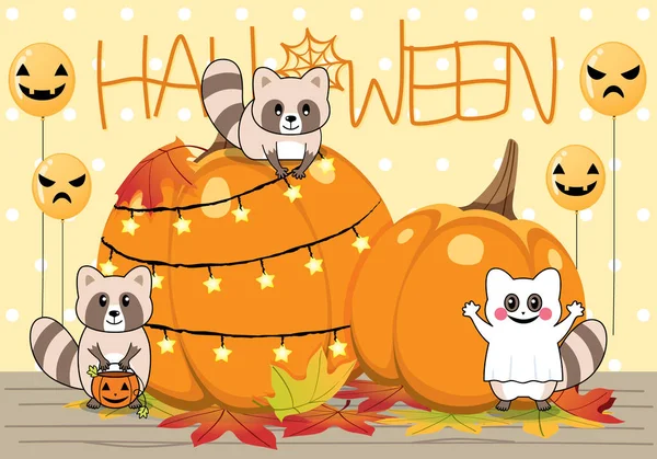 Halloween Party Niedliche Waschbären — Stockvektor