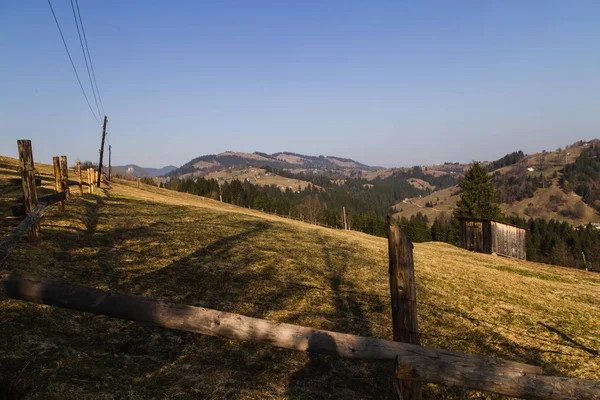 Festői Táj Közelében Village Holovy Ukrajna — Stock Fotó