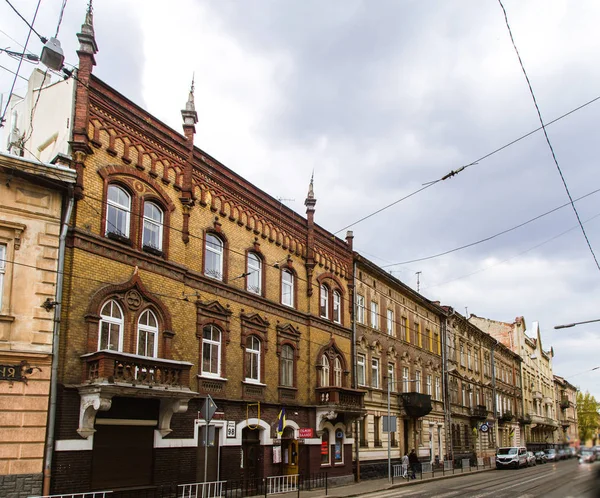 Vue Sur Architecture Ville Lviv Jour Ukraine — Photo