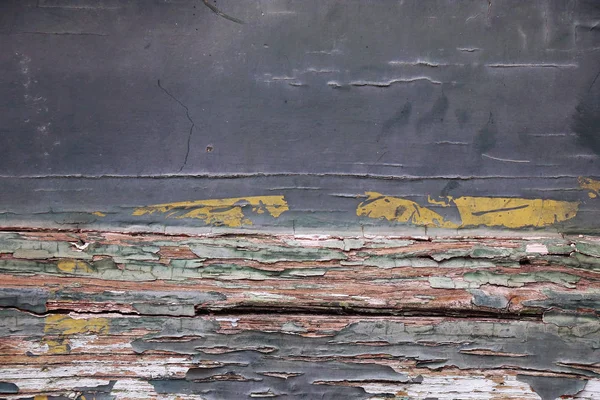 五颜六色的粗野木木墙壁纸背景背景表面 — 图库照片