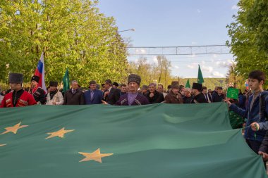 Maikop Adigeia Bölgesi,Rusya Federasyonu, 04.25.2017 : Ulusal bayrak tatili