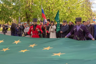 Maikop Adigeia Bölgesi,Rusya Federasyonu, 04.25.2017 : Ulusal bayrak tatili