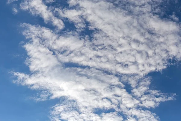 天空中的云彩 黄昏的落日 晴朗的阳光 — 图库照片