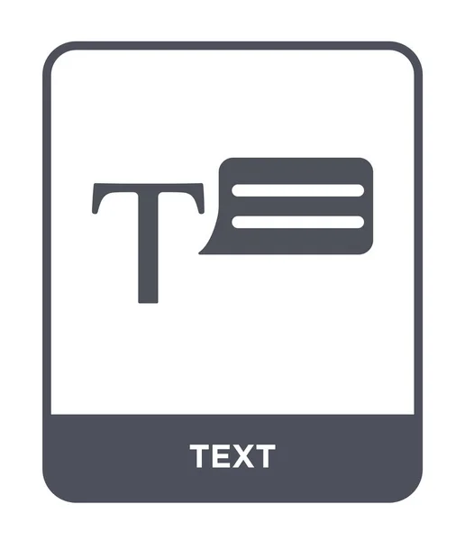 トレンディなデザイン スタイルでテキストのアイコン テキストのアイコンは 白い背景で隔離 テキストの Web サイト アプリ ベクトル アイコン — ストックベクタ