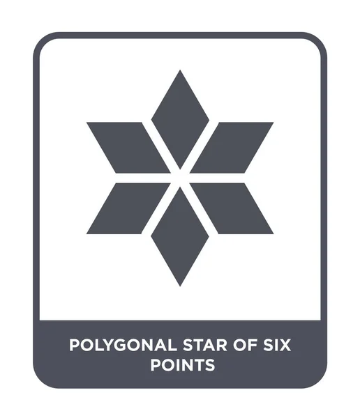 Estrella Poligonal Seis Puntos Icono Estilo Diseño Moda Estrella Poligonal — Vector de stock