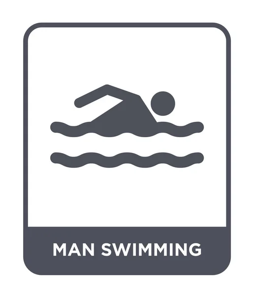 トレンディなデザイン スタイルの男性水泳アイコン 男スイミング アイコンが白い背景に分離されました ベクトル アイコン シンプルでモダンなフラット記号を泳いで — ストックベクタ