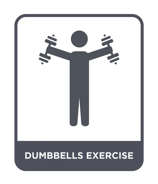 dumbbells exercise icon in trendy design style. dumbbells exercise icon isolated on white background. dumbbells exercise vector icon simple and modern flat symbol.