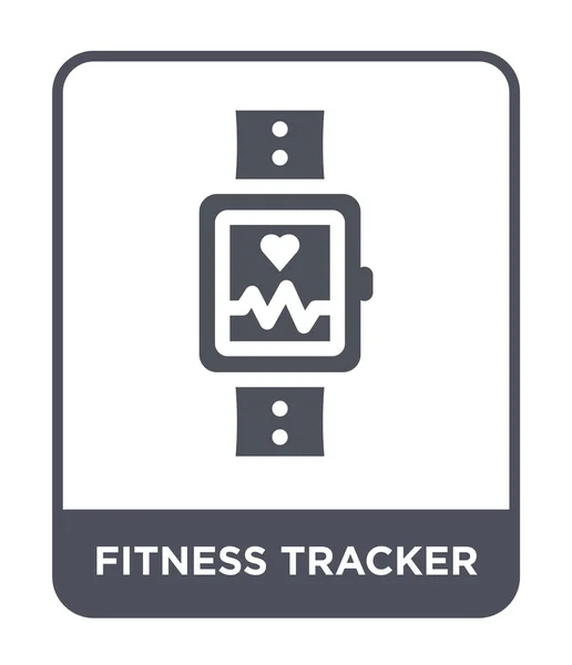 时尚设计风格的健身跟踪器图标 在白色背景上隔离的健身跟踪器图标 健身跟踪向量图标简单和现代平面符号 — 图库矢量图片