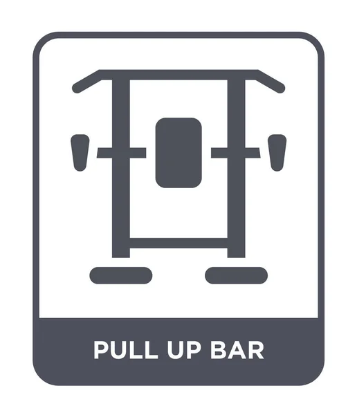 Pull Bar Icon Trendy Design Style Pull Bar Icon Isolated — Stock Vector