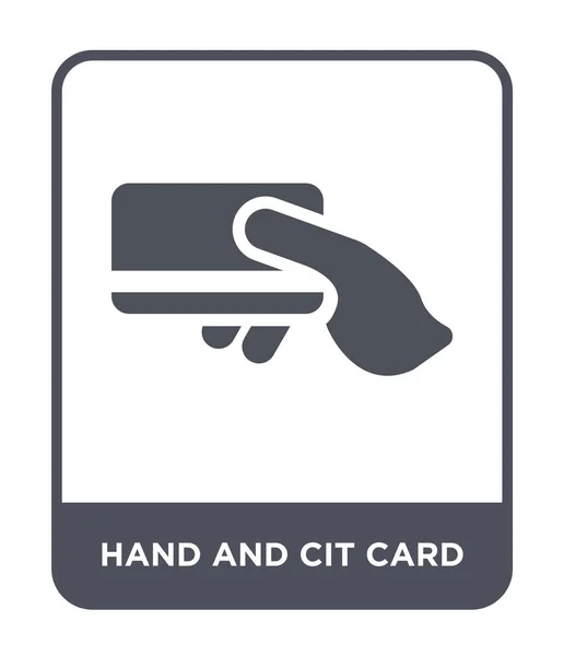 Hand Und Cit Card Symbol Trendigen Design Stil Hand Und — Stockvektor