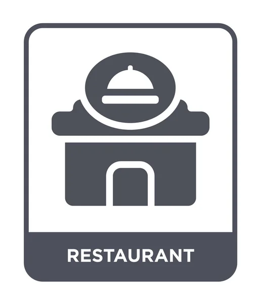 Icono Del Restaurante Estilo Diseño Moda Icono Del Restaurante Aislado — Vector de stock