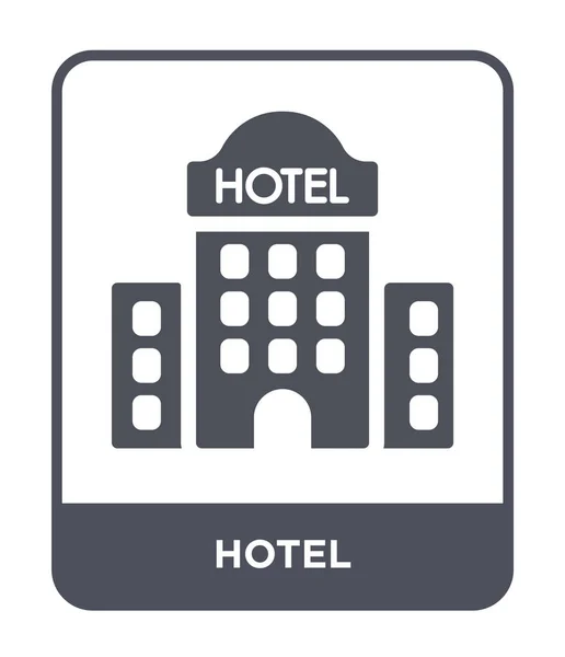 Hotel Ikon Trendig Designstil Hotel Ikon Isolerad Vit Bakgrund Hotel — Stock vektor