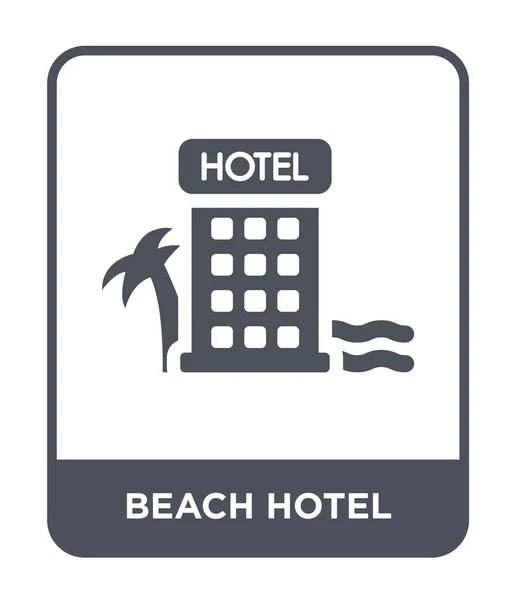 Beach Hotel Ikonen Trendig Designstil Beach Hotel Ikonen Isolerad Vit — Stock vektor