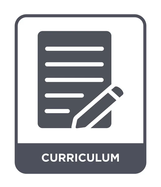 Curriculum Symbol Trendigen Design Stil Lehrplan Symbol Isoliert Auf Weißem — Stockvektor