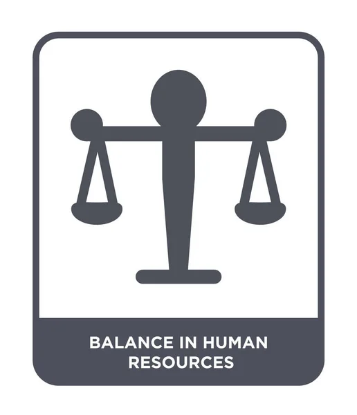 Equilíbrio Ícone Recursos Humanos Estilo Design Moderno Equilíbrio Recursos Humanos — Vetor de Stock