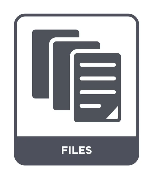 Files Icon Trendy Design Style Files Icon Isolated White Background — Stock Vector