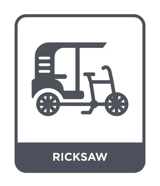 Ricksaw Icône Dans Style Design Mode Icône Ricksaw Isolé Sur — Image vectorielle
