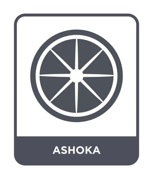 Ashoka Ikonen Trendig Designstil Ashoka Ikonen Isolerad Vit Bakgrund Ashoka — Stock vektor