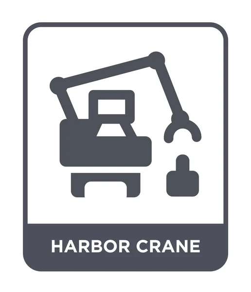 Harbor Crane Icon Trendy Design Style Иконка Крана Белом Фоне — стоковый вектор