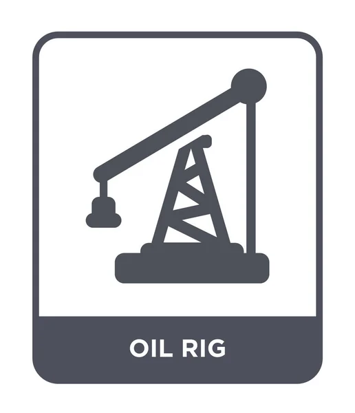 时尚设计风格的石油钻机图标 在白色背景上隔离的石油钻井平台图标 石油钻机矢量图标简单和现代平面符号 — 图库矢量图片