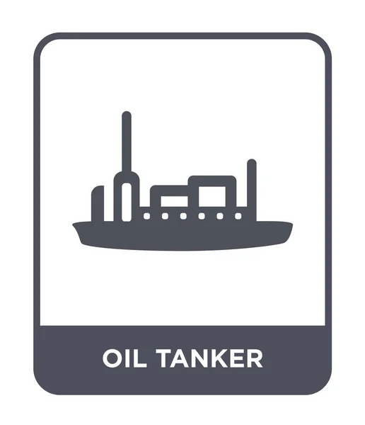 Icona Petroliera Stile Design Alla Moda Icona Petroliera Isolata Sfondo — Vettoriale Stock