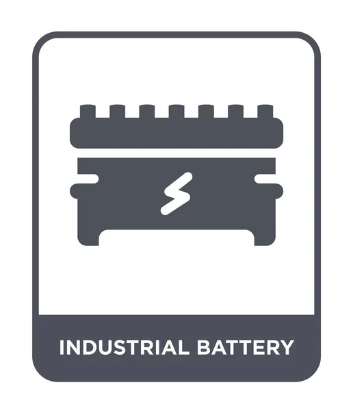 トレンディなデザイン スタイルの産業用バッテリー アイコン 産業用バッテリーのアイコンが白い背景で隔離 産業用バッテリー ベクトル アイコン シンプルでモダンなフラット記号 — ストックベクタ