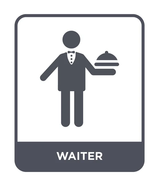 Waiter Icon Trendy Design Style Waiter Icon Isolated White Background — Stock Vector