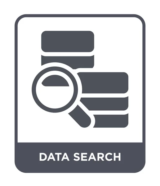 Data Search Icon Trendy Design Style Data Search Icon Isolated — Stock Vector