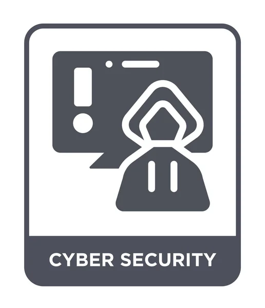 Cyber Sicherheitsikone Trendigen Design Stil Cyber Sicherheitssymbol Isoliert Auf Weißem — Stockvektor