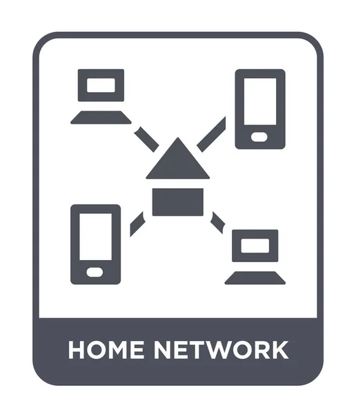 home network icon in trendy design style. home network icon isolated on white background. home network vector icon simple and modern flat symbol.