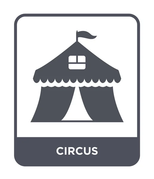 Circus Pictogram Trendy Stijl Circus Pictogram Geïsoleerd Een Witte Achtergrond — Stockvector