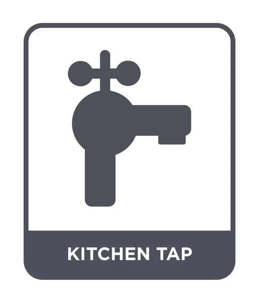 Kitchen Tap Icon Trendy Design Style Kitchen Tap Icon Isolated — Stock Vector
