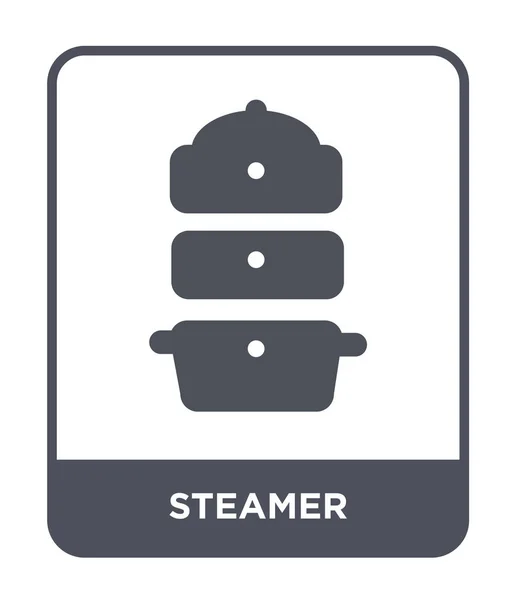 Steamer Icon Trendy Design Style Steamer Icon Isolated White Background — Stock Vector