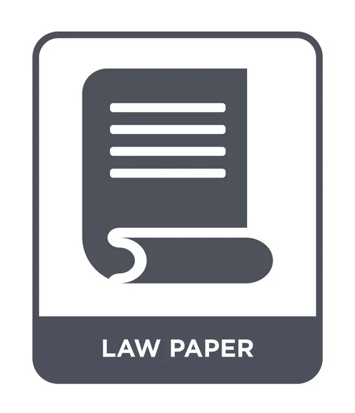 Hukuk Kağıt Simgesi Modaya Uygun Bir Tasarım Tarzı Hukuk Kağıt — Stok Vektör