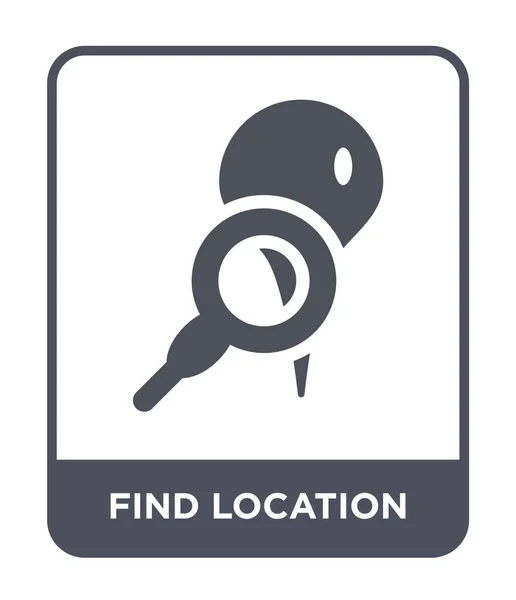 Location Icon Trendigen Design Stil Finden Finden Standort Symbol Isoliert — Stockvektor