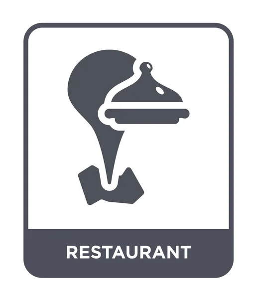 Icono Del Restaurante Estilo Diseño Moda Icono Del Restaurante Aislado — Vector de stock