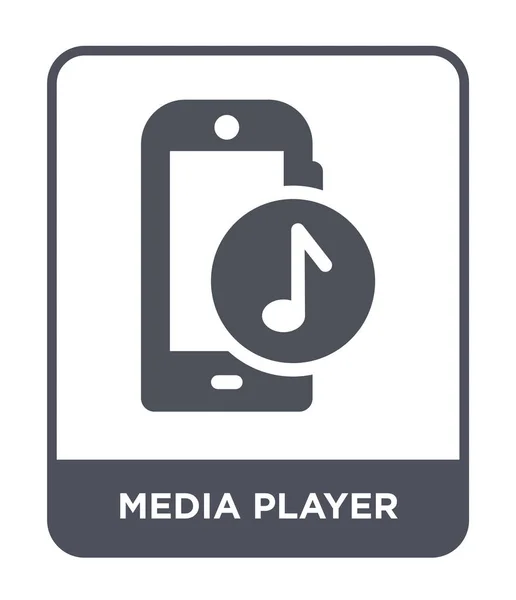 Media Player Ikona Modny Styl Media Player Ikona Białym Tle — Wektor stockowy