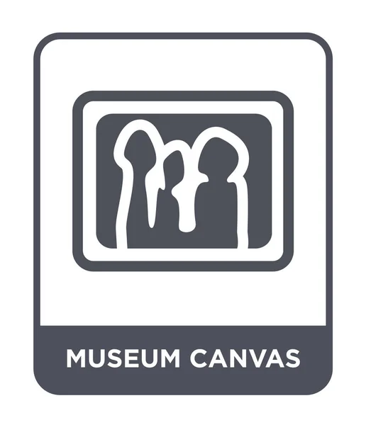 Museet Canvas Ikonen Trendig Designstil Museet Duk Ikonen Isolerad Vit — Stock vektor