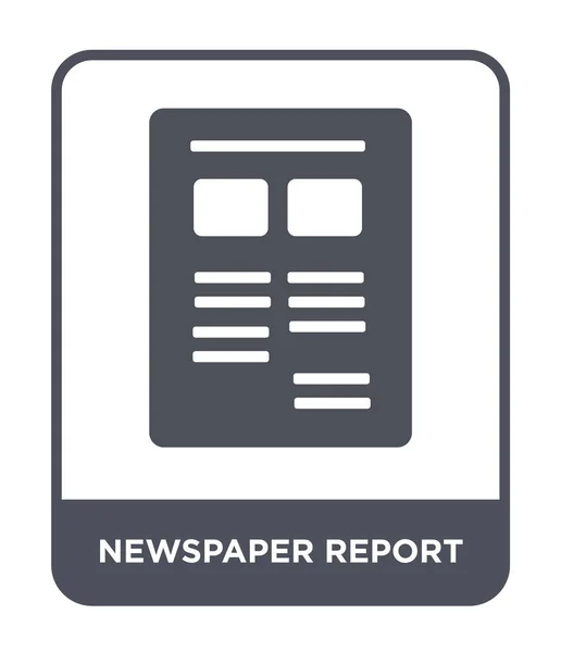 Newspaper Report Icon Trendy Design Style Newspaper Report Icon Isolated — Stock Vector