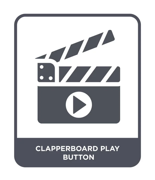 Clapperboard Icône Bouton Lecture Dans Style Design Mode Clapperboard Icône — Image vectorielle
