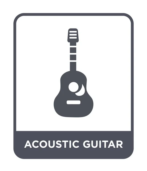 Modaya Uygun Bir Tasarım Tarzı Akustik Gitar Simgesi Akustik Gitar — Stok Vektör
