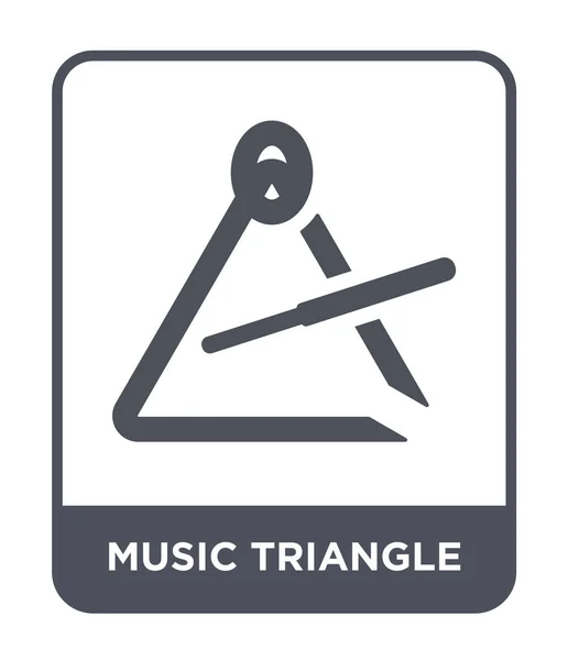 Ícone Triângulo Música Estilo Design Moderno Ícone Triângulo Música Isolado — Vetor de Stock